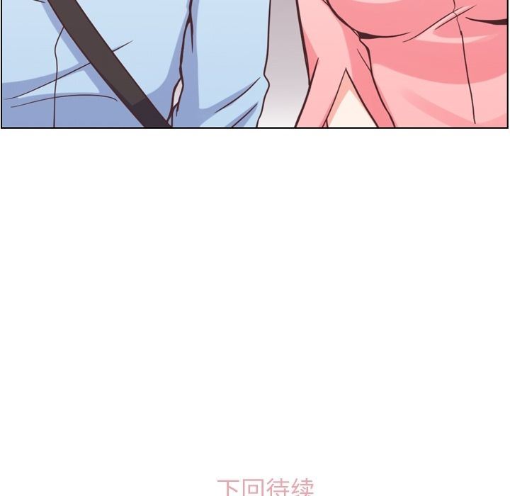 [Manhwa] Why is Director Zheng like this Love, big tits, OL#[92P]-91
