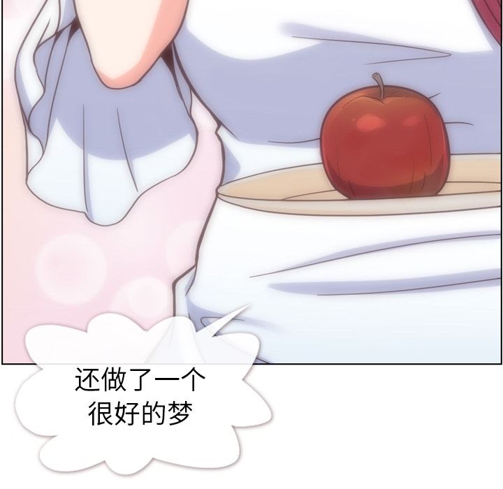[韩国漫画] 郑主任为何这样 爱情,巨乳大奶,OL#[106P]-104