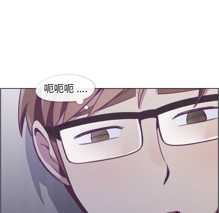 [韩国漫画] 郑主任为何这样 爱情,巨乳大奶,OL#[106P]-53