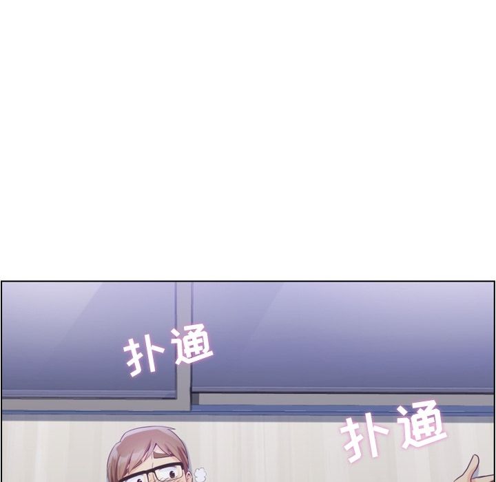 [韩国漫画] 郑主任为何这样 爱情,巨乳大奶,OL#[106P]-67