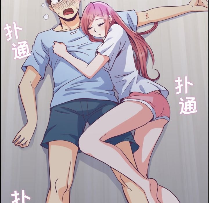 [韩国漫画] 郑主任为何这样 爱情,巨乳大奶,OL#[106P]-68