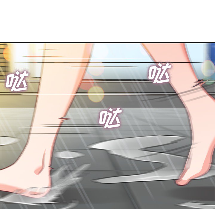 [Manhwa] Why is Director Zheng like this Love, big tits, OL#[71P]-33