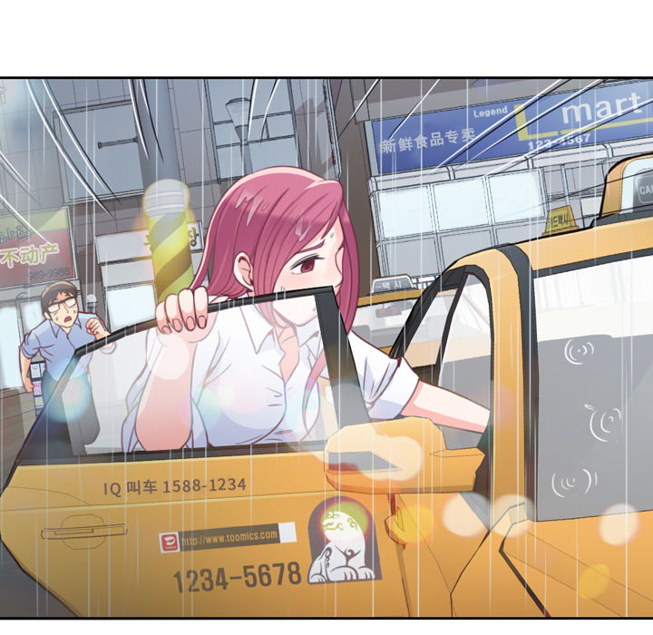 [Manhwa] Why is Director Zheng like this Love, big tits, OL#[71P]-38
