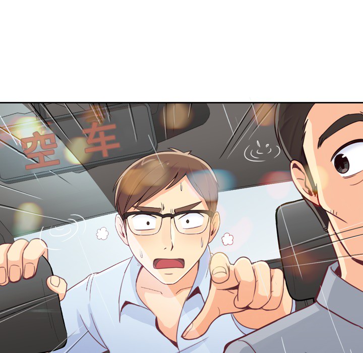 [Manhwa] Why is Director Zheng like this Love, big tits, OL#[71P]-39