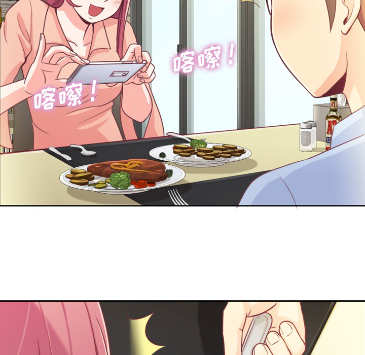 [Manhwa] Why is Director Zheng like this Love, big tits, OL#[65P]-18