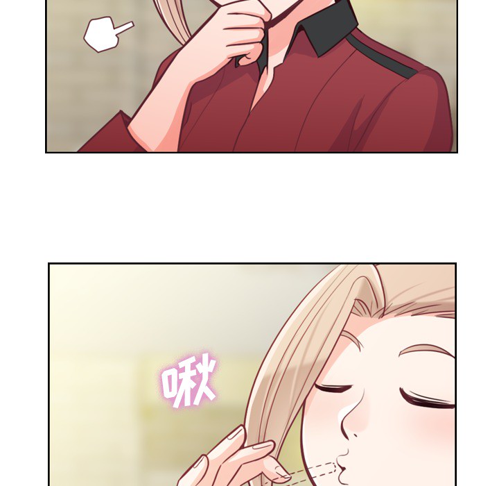 [Manhwa] Why is Director Zheng like this Love, big tits, OL#[65P]-24