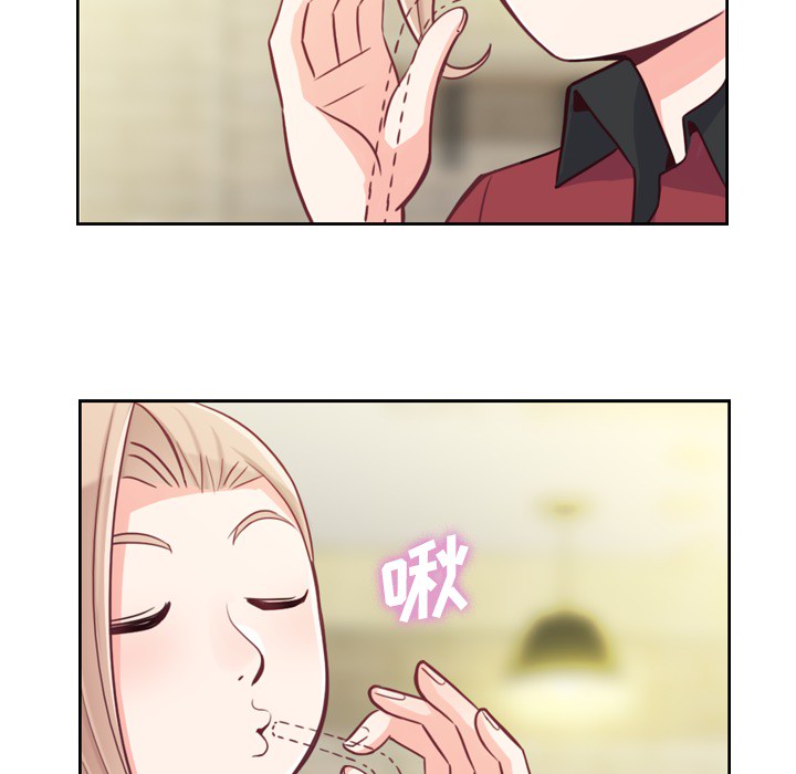 [Manhwa] Why is Director Zheng like this Love, big tits, OL#[65P]-25