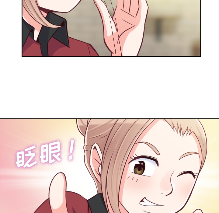 [Manhwa] Why is Director Zheng like this Love, big tits, OL#[65P]-26