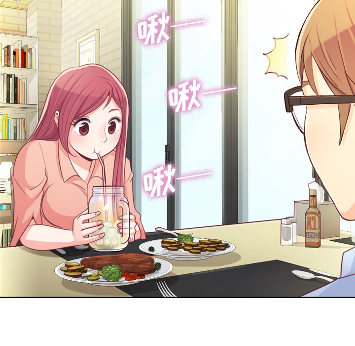 [Manhwa] Why is Director Zheng like this Love, big tits, OL#[65P]-29