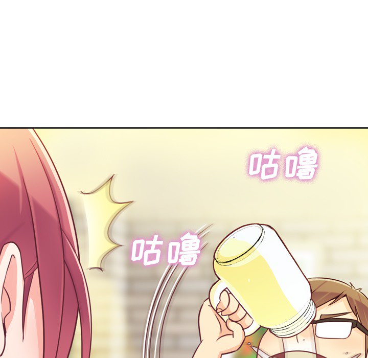[Manhwa] Why is Director Zheng like this Love, big tits, OL#[65P]-31