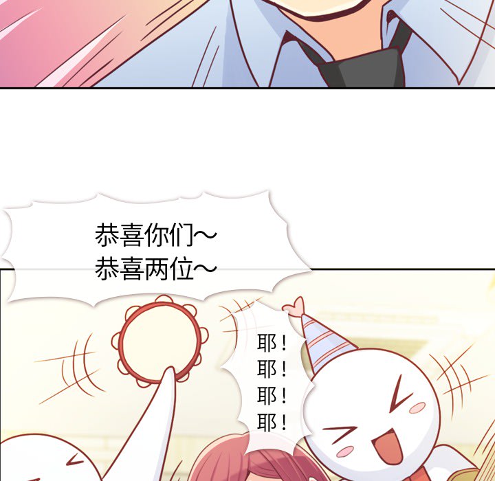 [Manhwa] Why is Director Zheng like this Love, big tits, OL#[65P]-42