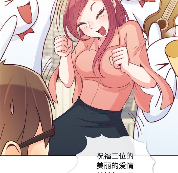 [Manhwa] Why is Director Zheng like this Love, big tits, OL#[65P]-43