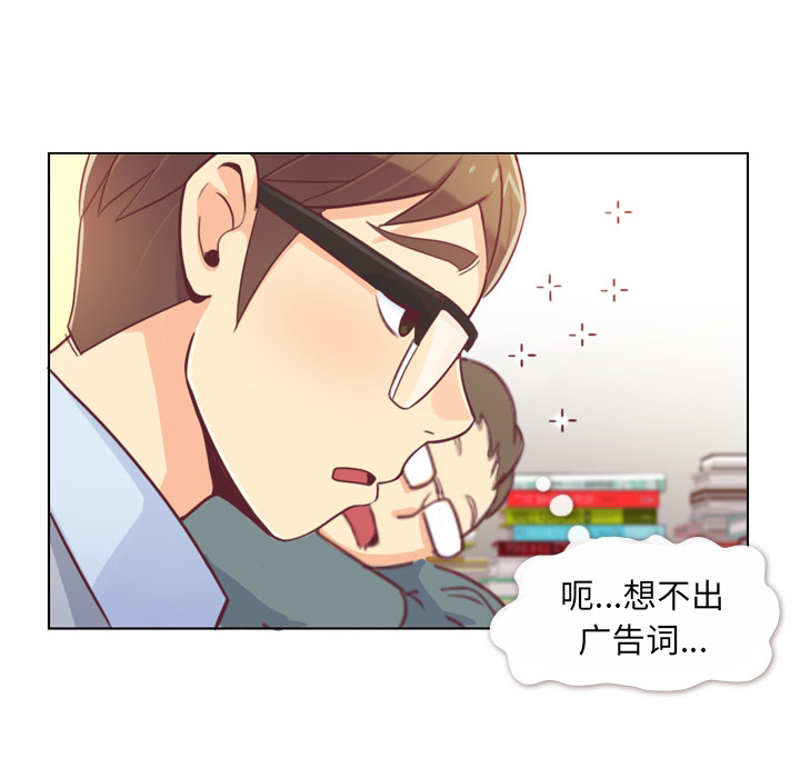 [Manhwa] Why is Director Zheng like this Love, big tits, OL#[52P]-14