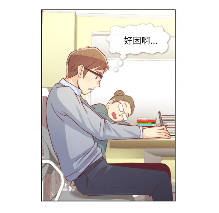 [Manhwa] Why is Director Zheng like this Love, big tits, OL#[52P]-15