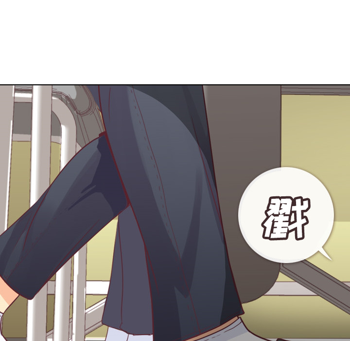 [Manhwa] Why is Director Zheng like this Love, big tits, OL#[52P]-16