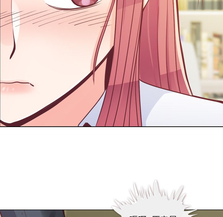 [Manhwa] Why is Director Zheng like this Love, big tits, OL#[52P]-21