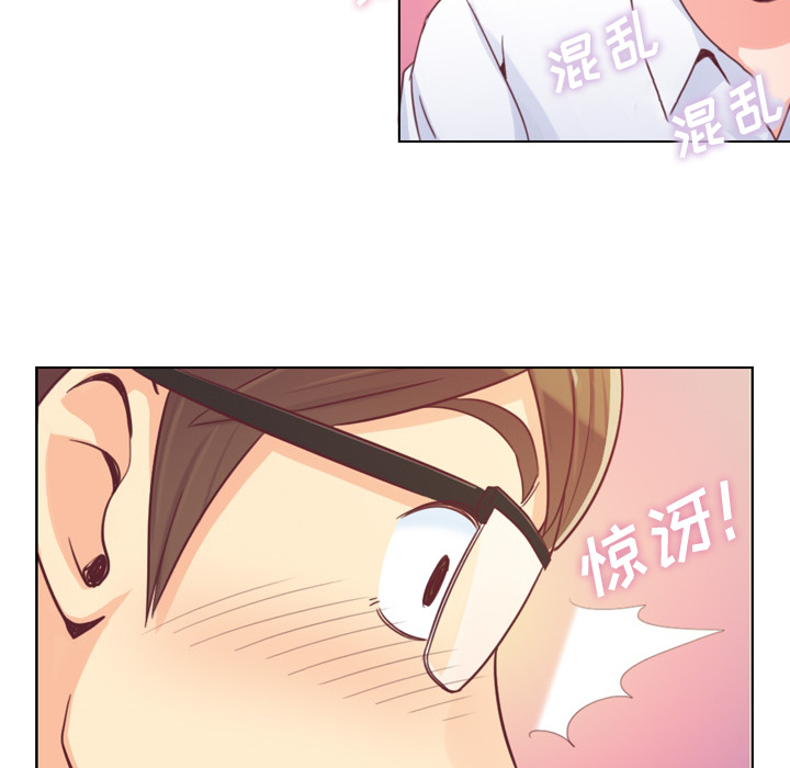 [Manhwa] Why is Director Zheng like this Love, big tits, OL#[52P]-24