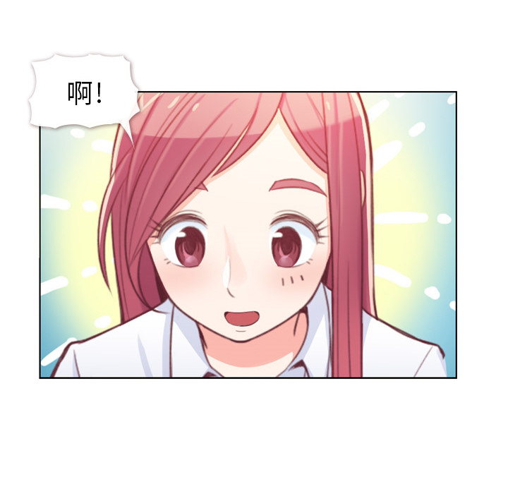 [Manhwa] Why is Director Zheng like this Love, big tits, OL#[52P]-30