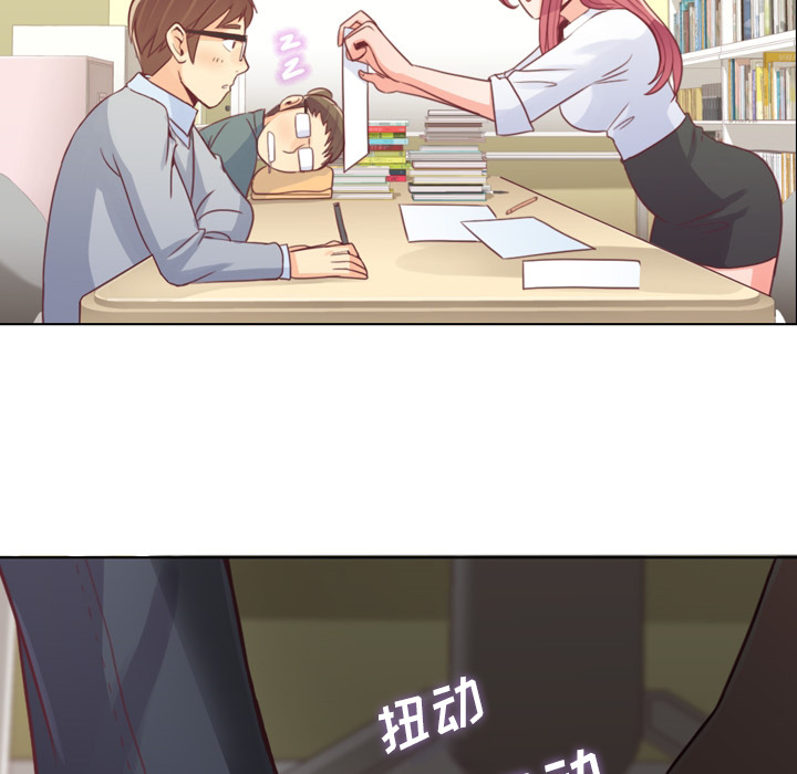 [Manhwa] Why is Director Zheng like this Love, big tits, OL#[52P]-33