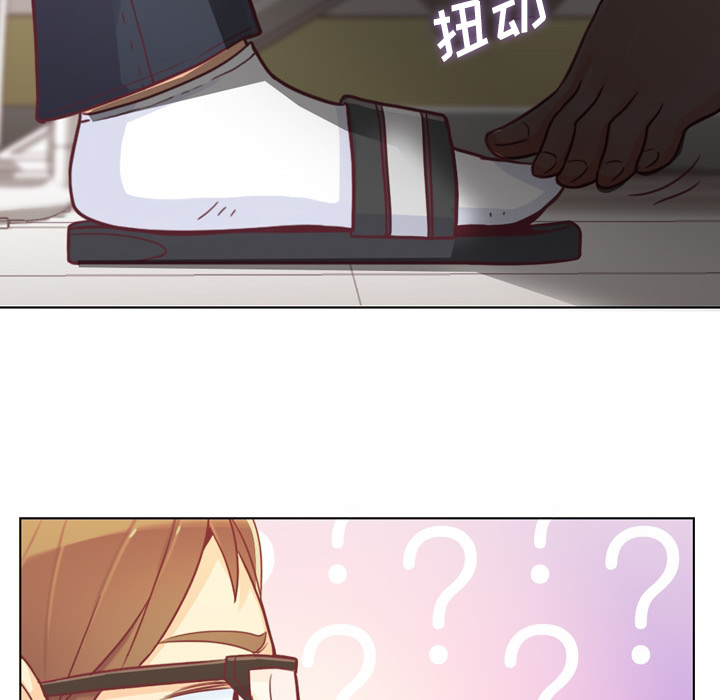[Manhwa] Why is Director Zheng like this Love, big tits, OL#[52P]-34