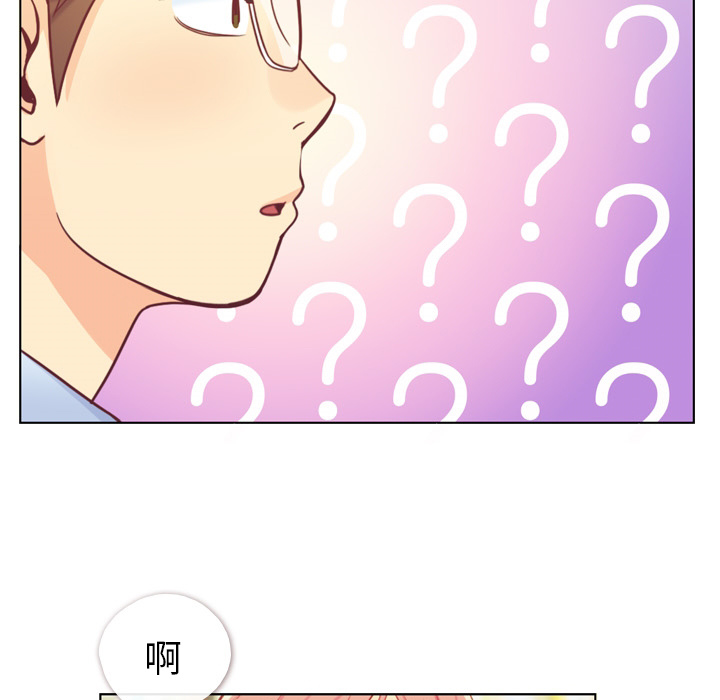 [Manhwa] Why is Director Zheng like this Love, big tits, OL#[52P]-35