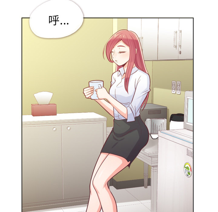 [Manhwa] Why is Director Zheng like this Love, big tits, OL#[52P]-44
