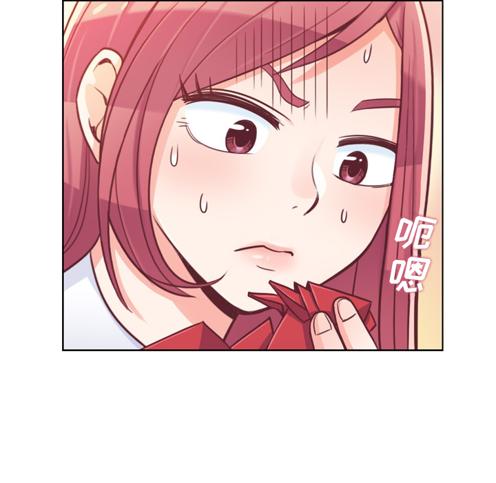 [Manhwa] Why is Director Zheng like this Love, big tits, OL#[52P]-7