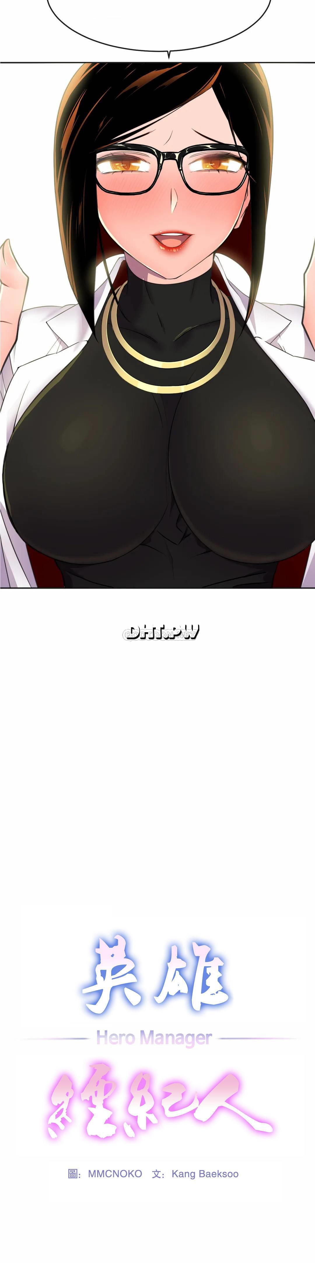 [Manhwa] Hero agent Plot, big breasts#[35P]-2