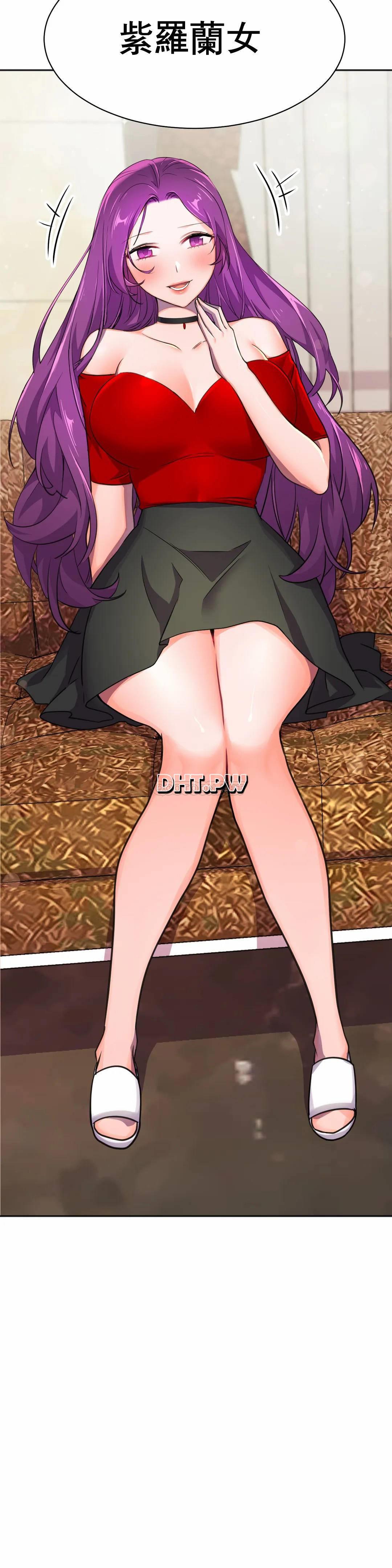 [Manhwa] Hero agent Plot, big breasts#[35P]-25