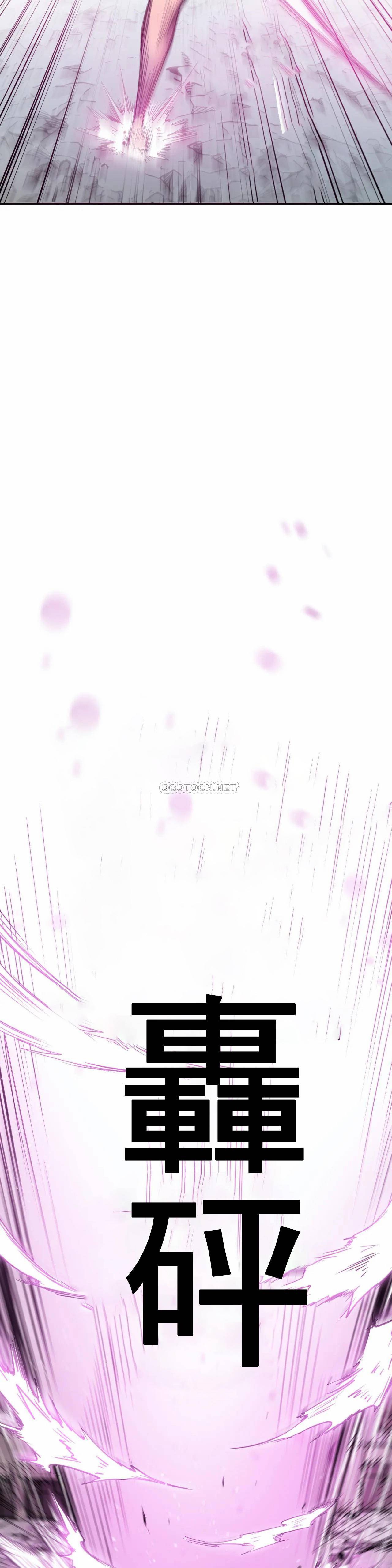 [Manhwa] Hero agent Plot, big breasts#[39P]-21