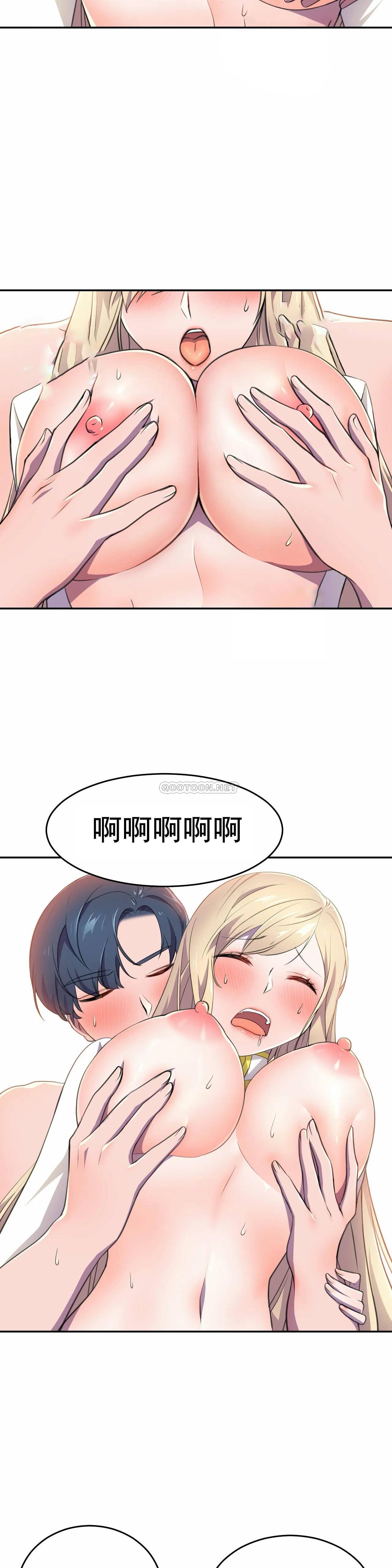[Manhwa] Hero agent Plot, big breasts#[37P]-27
