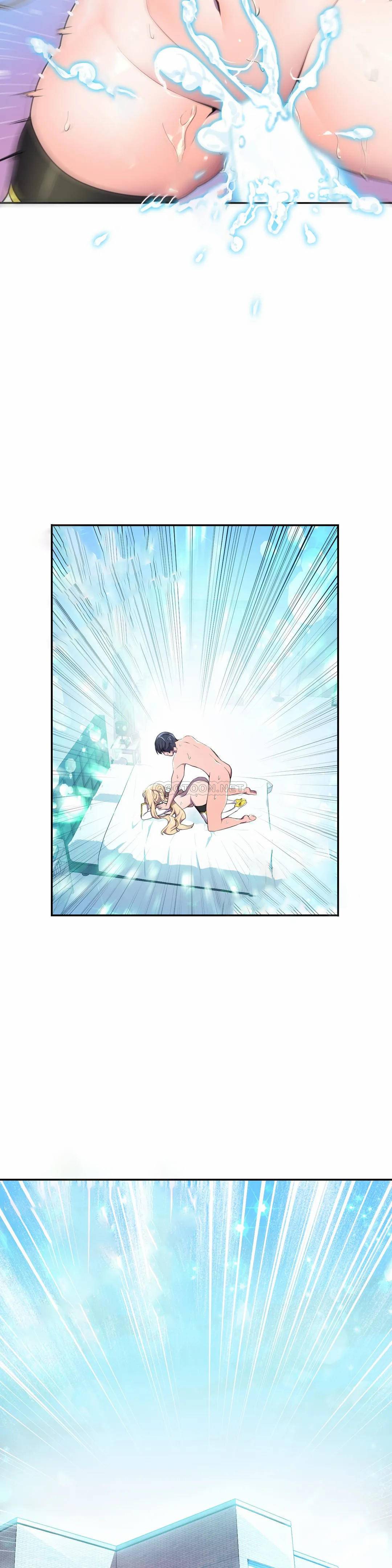 [Manhwa] Hero agent Plot, big breasts#[41P]-3