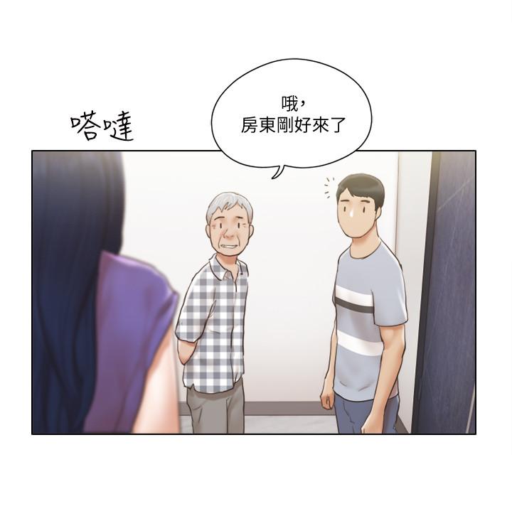 [Manhwa] Single women's apartment Plot, mature woman, big breasts#[49P]-12
