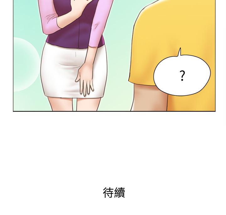 [Manhwa] Single women's apartment Plot, mature woman, big breasts#[49P]-24