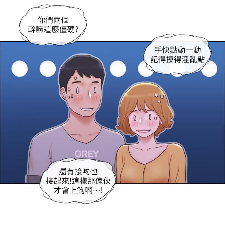 [Manhwa] Single women's apartment Plot, mature woman, big breasts#[49P]-37