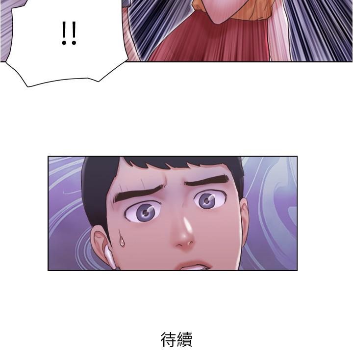 [Manhwa] Single women's apartment Plot, mature woman, big breasts#[49P]-39