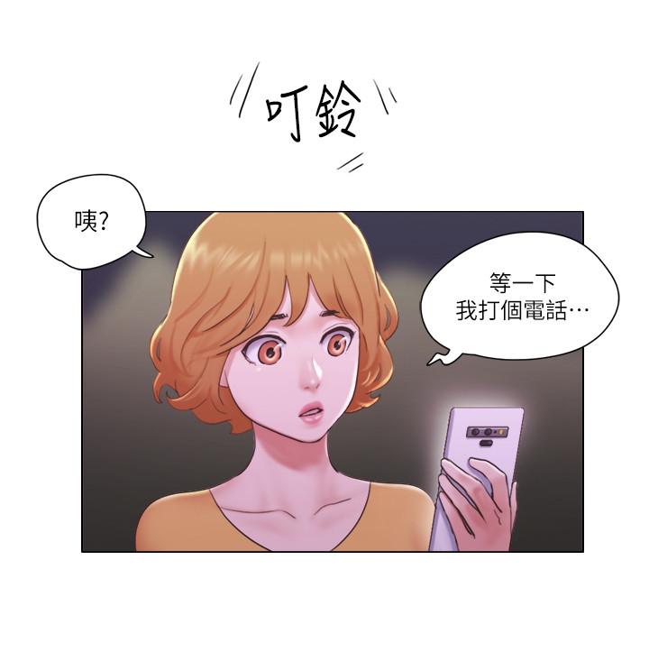 [Manhwa] Single women's apartment Plot, mature woman, big breasts#[49P]-40