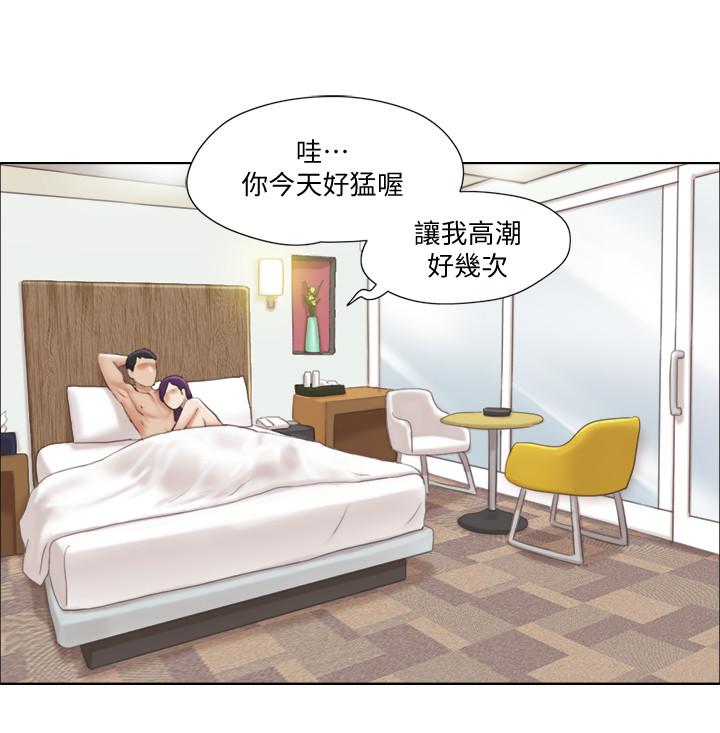 [Manhwa] Single women's apartment Plot, mature woman, big breasts#[49P]-6