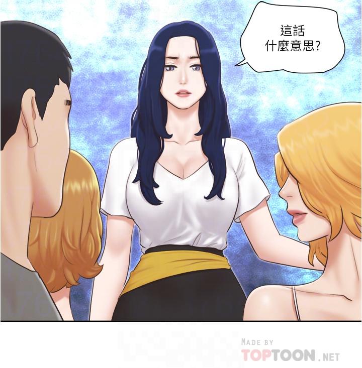 [Manhwa] Single women's apartment Plot, mature woman, big breasts#[27P]-14