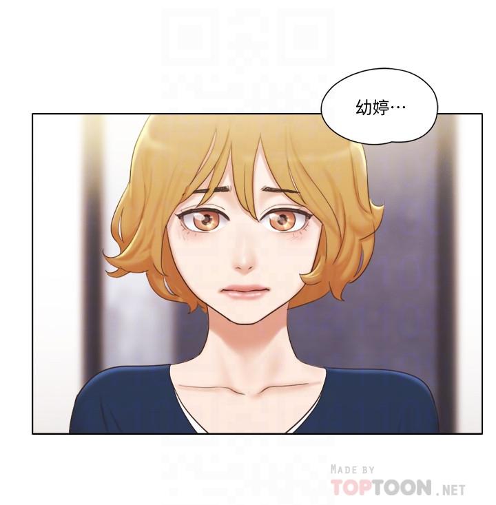 [Manhwa] Single women's apartment Plot, mature woman, big breasts#[19P]-8