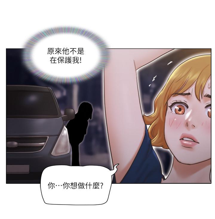 [Manhwa] Single women's apartment Plot, mature woman, big breasts#[20P]-9