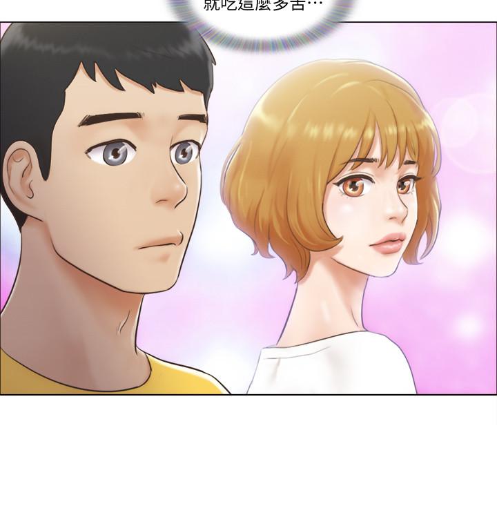 [韩国漫画] 单身女公寓 剧情,熟女人妻,巨乳大奶#[27P]-13