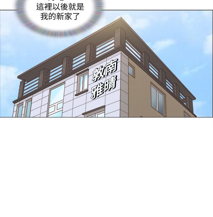 [韩国漫画] 单身女公寓 剧情,熟女人妻,巨乳大奶#[27P]-3