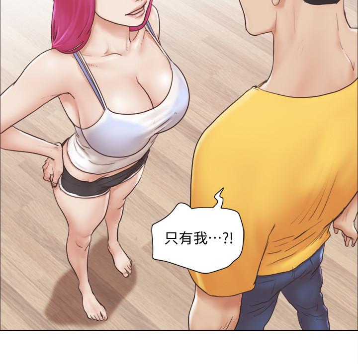 [韩国漫画] 单身女公寓 剧情,熟女人妻,巨乳大奶#[27P]-7