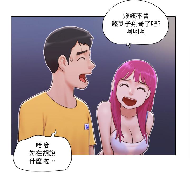 [Manhwa] Single women's apartment Plot, mature woman, big breasts#[25P]-17