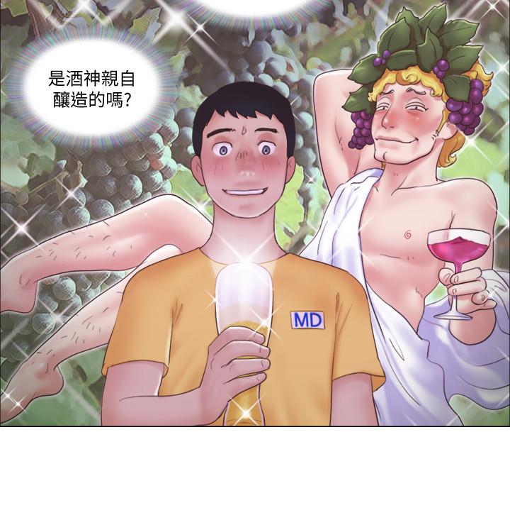 [Manhwa] Single women's apartment Plot, mature woman, big breasts#[25P]-5