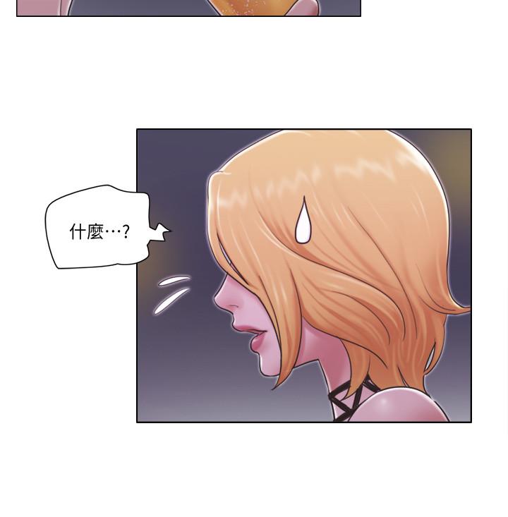 [Manhwa] Single women's apartment Plot, mature woman, big breasts#[25P]-9