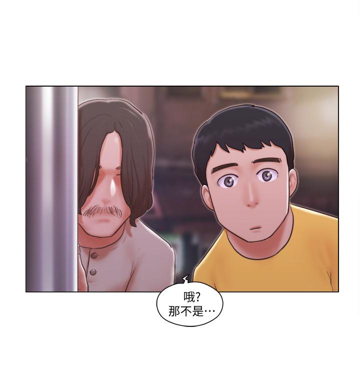 [Manhwa] Single women's apartment Plot, mature woman, big breasts#[26P]-18