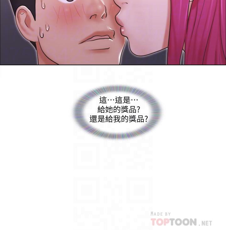 [Manhwa] Single women's apartment Plot, mature woman, big breasts#[26P]-4