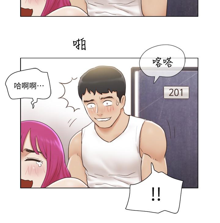 [Manhwa] Single women's apartment Plot, mature woman, big breasts#[27P]-20